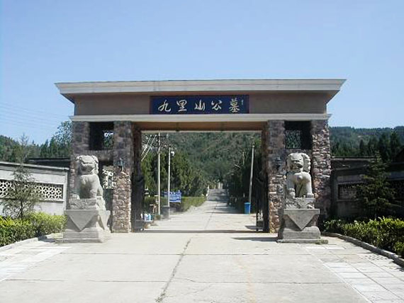 园区环境