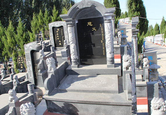 标准墓区:龙凤呈祥碑